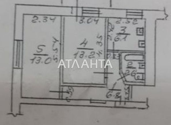 2-rooms apartment apartment by the address st. Segedskaya (area 42,6 m²) - Atlanta.ua - photo 22