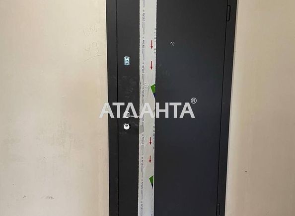 2-кімнатна квартира за адресою вул. Сахарова (площа 60 м²) - Atlanta.ua - фото 7