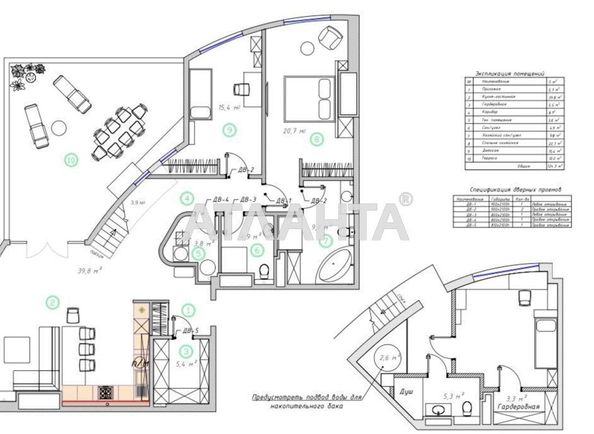 3-rooms apartment apartment by the address st. Lyustdorfskaya dor Chernomorskaya dor (area 160 m²) - Atlanta.ua - photo 25