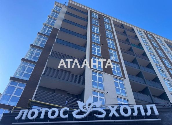 1-room apartment apartment by the address st. Novatorov (area 42 m²) - Atlanta.ua - photo 2