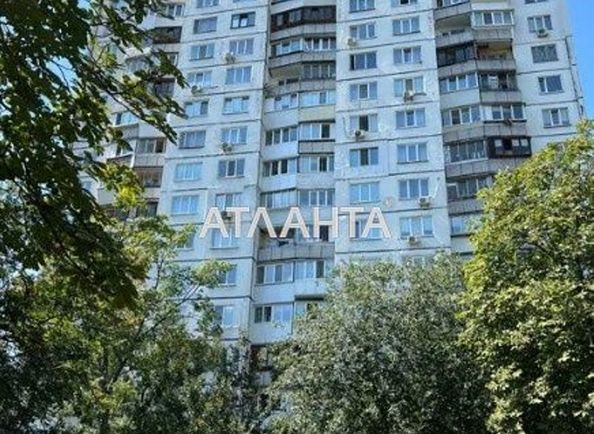 2-rooms apartment apartment by the address st. Prospekt Glushkova (area 47,6 m²) - Atlanta.ua