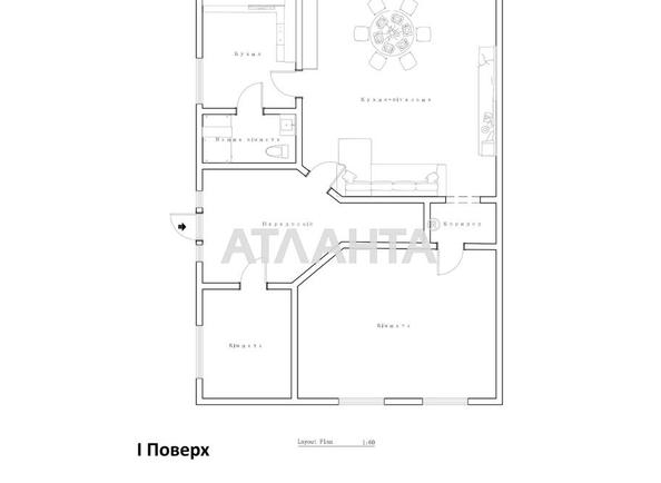 House by the address st. Odesskaya (area 230 m²) - Atlanta.ua - photo 31