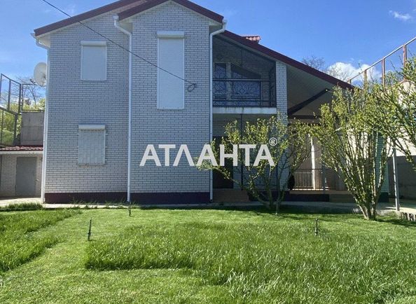 Будинок за адресою вул. Набережна 4б (площа 130 м²) - Atlanta.ua - фото 2