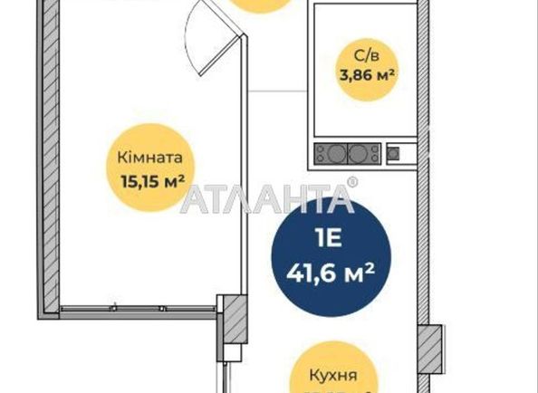 1-room apartment apartment by the address st. Paustovskogo (area 41,7 m²) - Atlanta.ua - photo 6