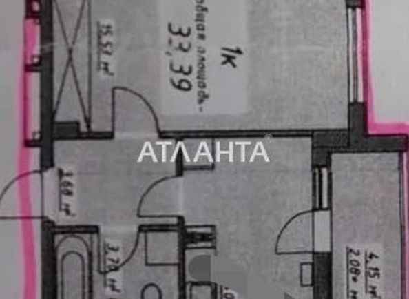 1-room apartment apartment by the address st. Proezdnaya (area 33 m²) - Atlanta.ua - photo 6