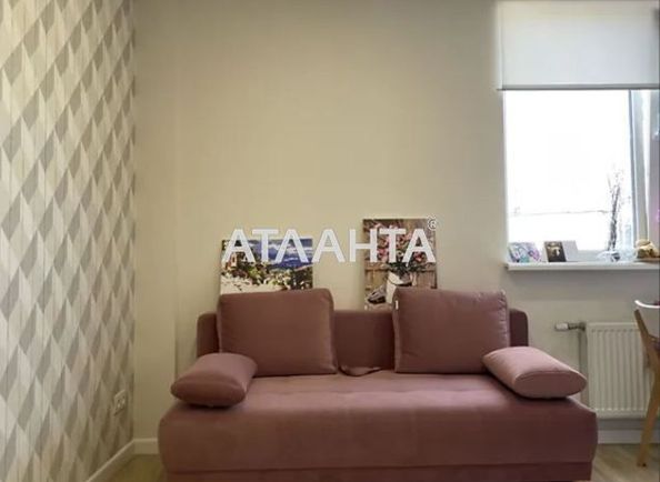 1-кімнатна квартира за адресою вул. Святослава Ріхтера (площа 43 м²) - Atlanta.ua - фото 2