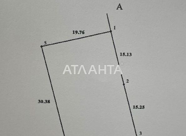 Landplot by the address (area 6 acr) - Atlanta.ua - photo 4