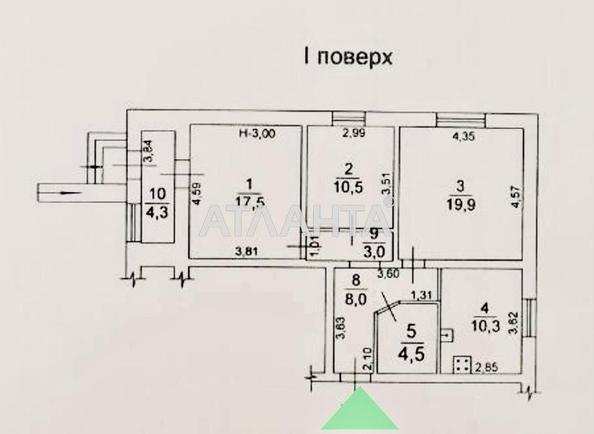 3-комнатная квартира по адресу Гагарина пр. (площадь 175,2 м²) - Atlanta.ua - фото 12