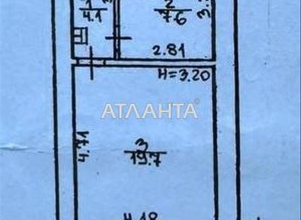 1-кімнатна квартира за адресою вул. Розумовська (площа 33 м²) - фото 6 1-кімнатна квартира за адресою вул. Розумовська (площа 33 м²) - Atlanta.ua - фото 6
