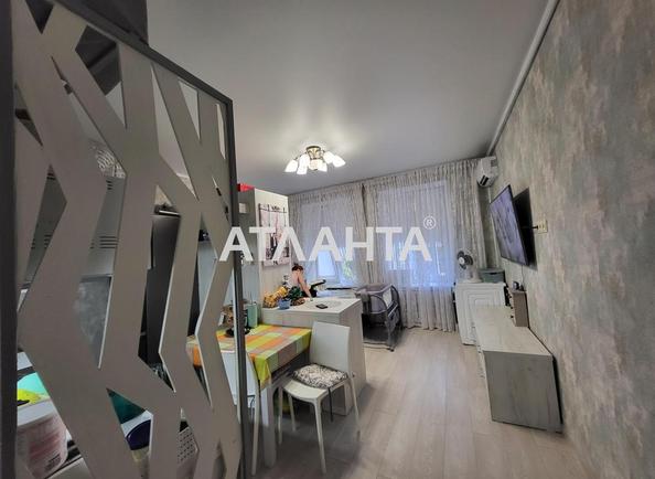 1-кімнатна квартира за адресою вул. Розумовська (площа 33 м²) - фото 13 1-кімнатна квартира за адресою вул. Розумовська (площа 33 м²) - Atlanta.ua - фото 13