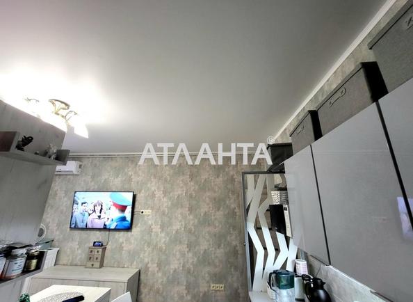 1-кімнатна квартира за адресою вул. Розумовська (площа 33 м²) - фото 15 1-кімнатна квартира за адресою вул. Розумовська (площа 33 м²) - Atlanta.ua - фото 15