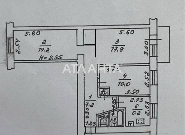 3-комнатная квартира по адресу ул. Одесская (площадь 60 м²) - Atlanta.ua - фото 14