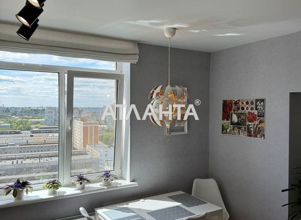1-комнатная квартира по адресу ул. Балковская (площадь 45,7 м²) - Atlanta.ua - фото 7