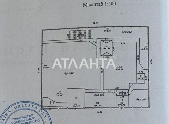 Будинок за адресою вул. Хуторський 3-й проїзд (площа 120 м²) - Atlanta.ua - фото 29