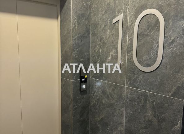 1-room apartment apartment by the address st. Literaturnaya (area 41,5 m²) - Atlanta.ua - photo 17