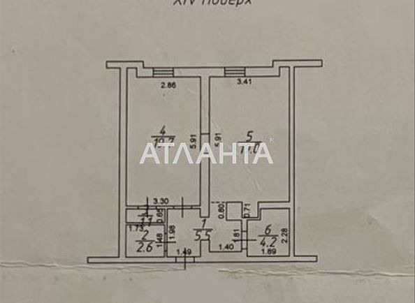 1-кімнатна квартира за адресою вул. Армійська (площа 52,2 м²) - Atlanta.ua - фото 10