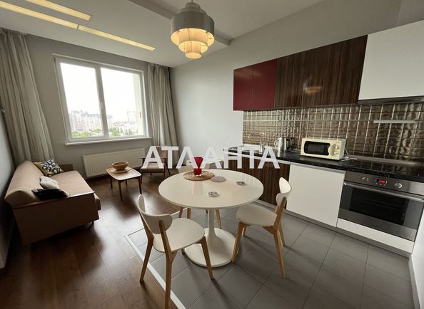 1-кімнатна квартира за адресою вул. Армійська (площа 52,2 м²) - Atlanta.ua