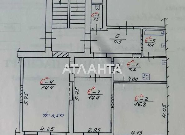 3-кімнатна квартира за адресою вул. Верхратського (площа 71 м²) - Atlanta.ua - фото 2