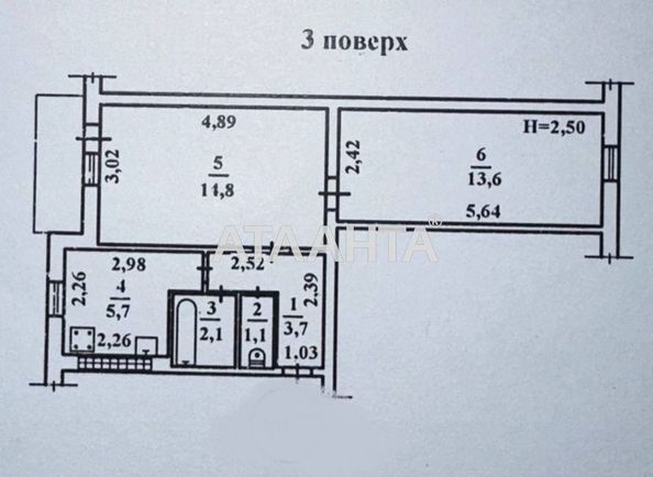 2-комнатная квартира по адресу ул. Героев обороны Одессы(Героев Сталинграда) (площадь 43 м²) - Atlanta.ua