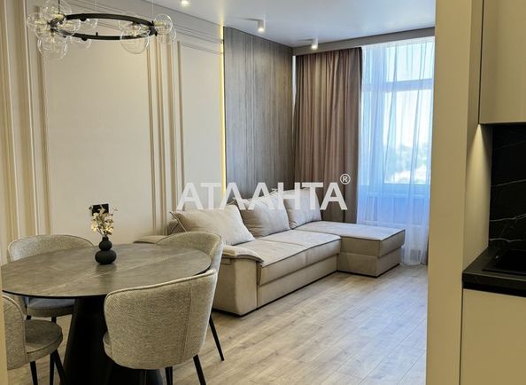 1-комнатная квартира по адресу ул. Жемчужная (площадь 46 м²) - Atlanta.ua