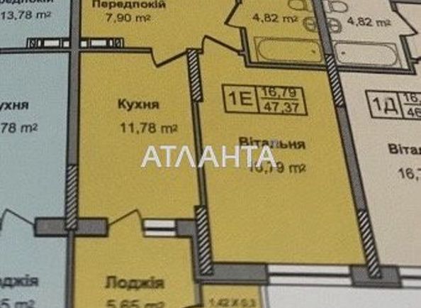 1-кімнатна квартира за адресою вул. Кондратюка Юрія (площа 47 м²) - Atlanta.ua - фото 3