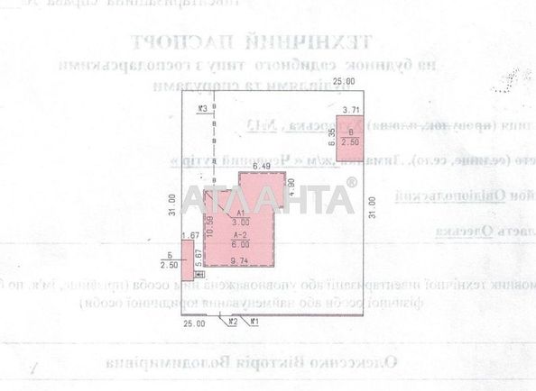 House by the address st. Khutorskaya (area 273,3 m²) - Atlanta.ua - photo 24