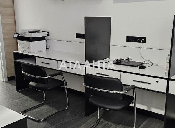 Commercial real estate at st. Dacha Kovalevskogo Amundsena (area 74,5 m²) - Atlanta.ua