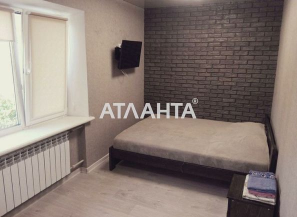 2-комнатная квартира по адресу Шевченко пр. (площадь 45 м²) - Atlanta.ua