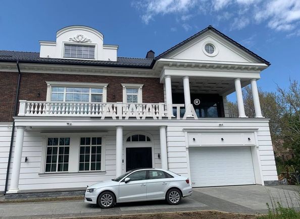 House by the address st. Fontanskaya dor Perekopskoy Divizii (area 293,4 m²) - Atlanta.ua