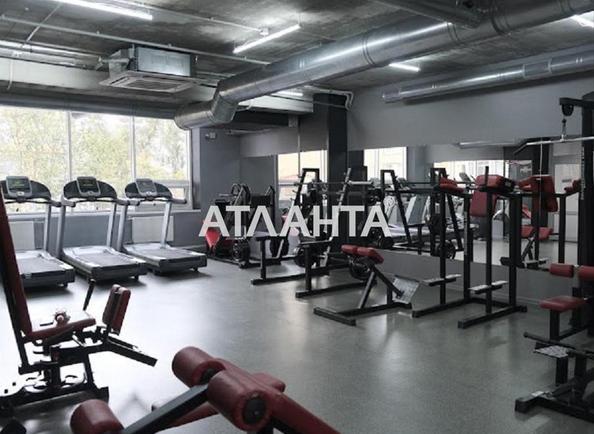 Коммерческая недвижимость по адресу ул. Армейская (площадь 436 м²) - Atlanta.ua