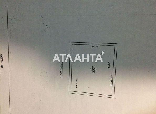 Commercial real estate at st. Bunina Rozy Lyuksemburg (area 85 m²) - Atlanta.ua - photo 2