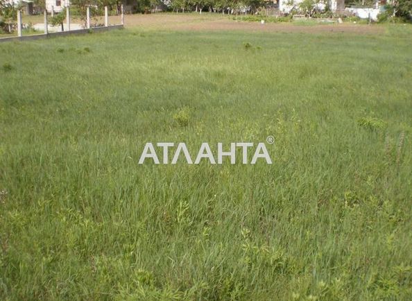 Landplot by the address st. Bulvarnaya (area 8 acr) - Atlanta.ua