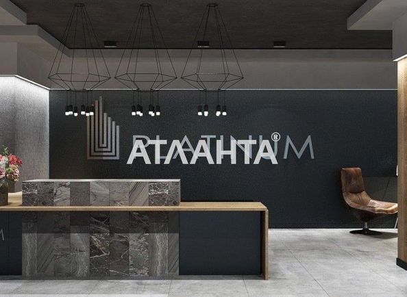 1-комнатная квартира по адресу Ванный пер. (площадь 25,1 м²) - Atlanta.ua - фото 6