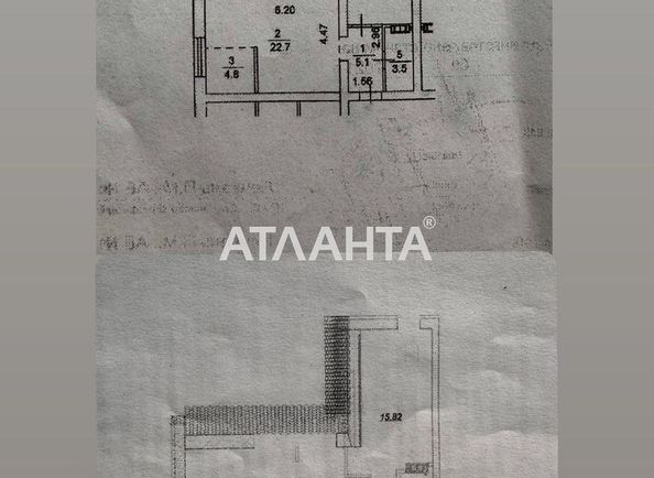 3-rooms apartment apartment by the address st. Kievskaya (area 98,9 m²) - Atlanta.ua - photo 17
