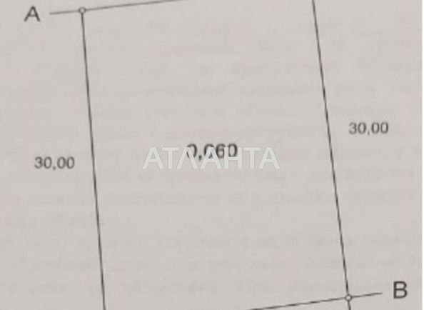 House by the address st. Tsvetochnaya (area 101 m²) - Atlanta.ua - photo 12