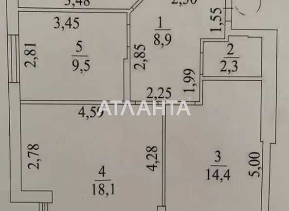 3-кімнатна квартира за адресою вул. Вільямса ак. (площа 68,9 м²) - Atlanta.ua - фото 6