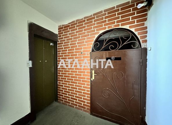 3-комнатная квартира по адресу Гринченко Б. Ул. (площадь 72 м²) - Atlanta.ua - фото 15