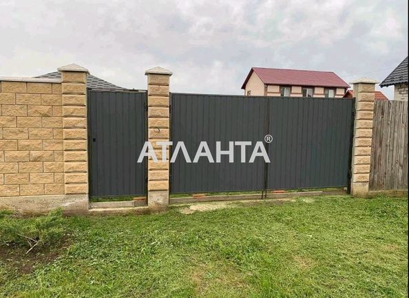 Ділянка за адресою вул. Вчительська (площа 5 сот) - Atlanta.ua - фото 2