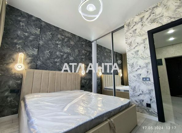 2-комнатная квартира по адресу ул. Марсельская (площадь 45 м²) - Atlanta.ua - фото 17