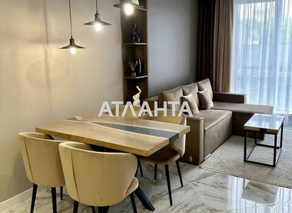 2-кімнатна квартира за адресою вул. Трускавецька (площа 70 м²) - Atlanta.ua - фото 3