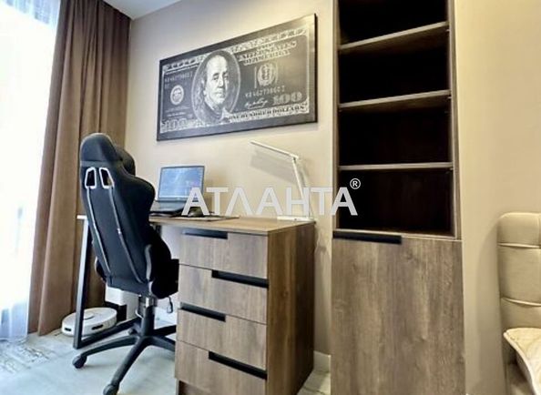 2-кімнатна квартира за адресою вул. Трускавецька (площа 70 м²) - Atlanta.ua - фото 11