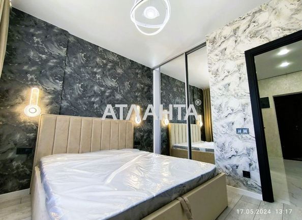1-комнатная квартира по адресу ул. Марсельская (площадь 45 м²) - Atlanta.ua - фото 6