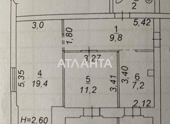 Коммерческая недвижимость по адресу ул. Владимирская (площадь 53,9 м²) - Atlanta.ua - фото 7