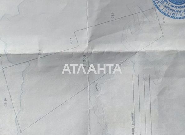 Ділянка за адресою вул. Рекордна (площа 12 сот) - Atlanta.ua - фото 6