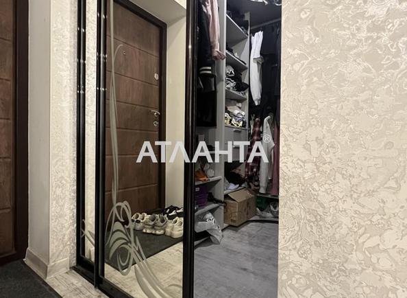 1-комнатная квартира по адресу Одесский переулок (площадь 42 м²) - Atlanta.ua - фото 17