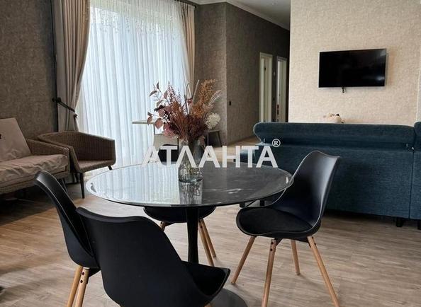 Дом по адресу ул. Уютная (площадь 80 м²) - Atlanta.ua - фото 11