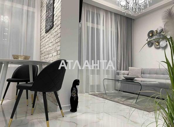 1-комнатная квартира по адресу ул. Каманина (площадь 37 м²) - Atlanta.ua