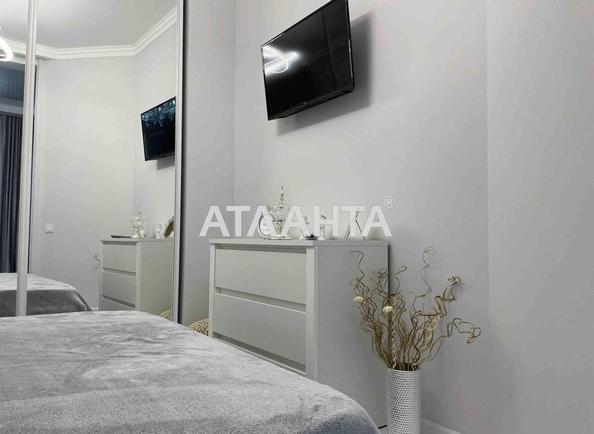 1-комнатная квартира по адресу ул. Каманина (площадь 37 м²) - Atlanta.ua - фото 5