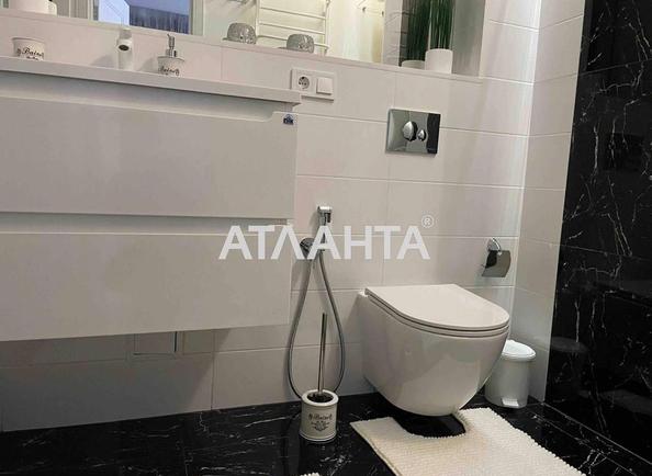 1-комнатная квартира по адресу ул. Каманина (площадь 37 м²) - Atlanta.ua - фото 14