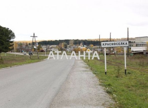 Landplot by the address st. Yaroslava Mudrogo (area 8 acr) - Atlanta.ua